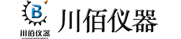 深圳市派勤電子技術(shù)有限公司