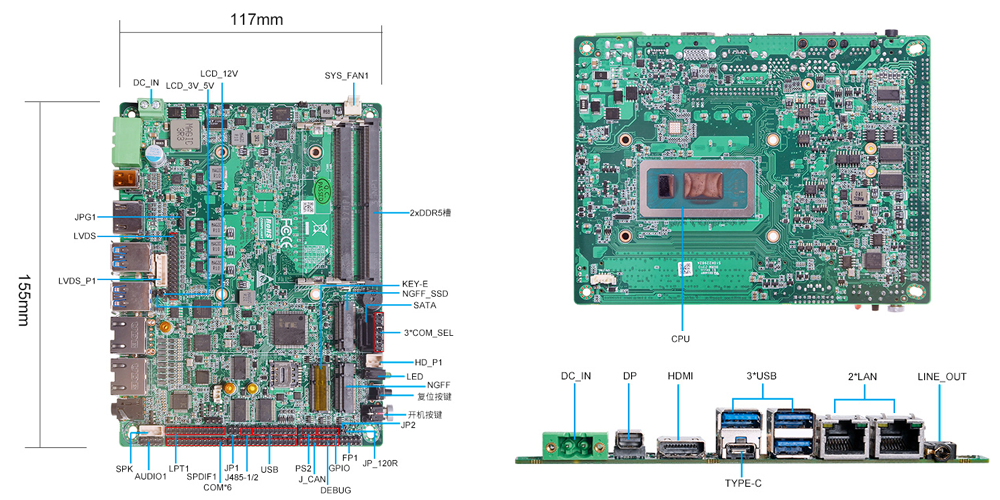 派勤AD600Z3AW工控主板在人臉識別領域的應用